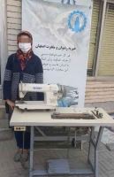 خیریه رضوان و مغفرت اصفهان