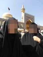 خیریه رضوان و مغفرت اصفهان