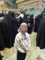 خیریه رضوان و مغفرت اصفهان