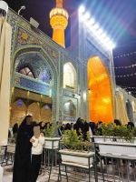 خیریه رضوان و مغفرت اصفهان