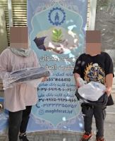 خیریه رضوان و مغفرت اصفهان