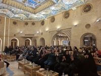 خیریه رضوان و مغفرت اصفهان