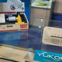 اندیشه افروز فجر