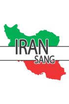 کارخانه ایران سنگ