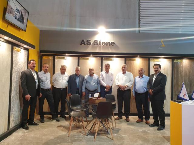 مدیریت سنگ سفید میان دوآب