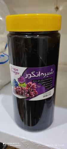 حکیم علی درخشان