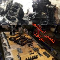 تعمیرگاه رونیز