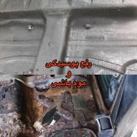 تعمیرگاه رونیز