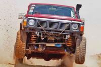 تعمیرگاه پاترول