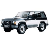 تعمیرگاه پاترول