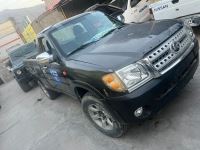 تعمیرگاه کاپرا