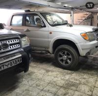 تعمیرگاه کاپرا