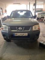 تعمیرگاه رونیز