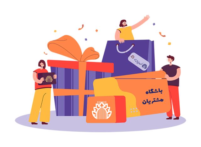 بهترین قالیشویی اصفهان