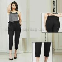 شلوار زنانه جنیکا