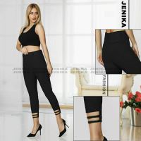 شلوار زنانه جنیکا