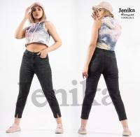 شلوار زنانه جنیکا