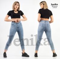 شلوار زنانه جنیکا