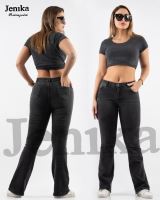 شلوار زنانه جنیکا