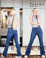 خرید بهترین شلوار زنانه