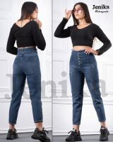 خرید دامن شلواری