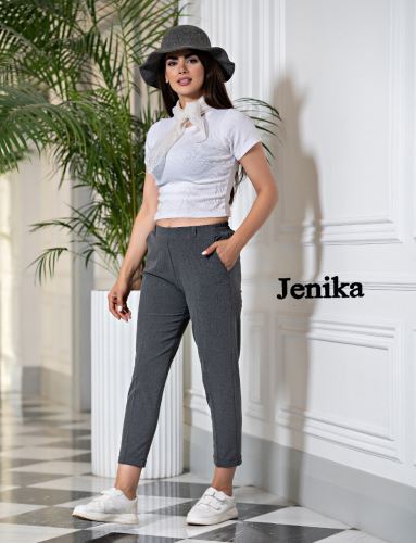 خرید انواع شلوار زنانه