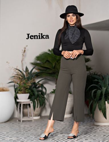 خرید انواع شلوار زنانه