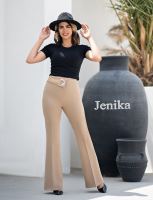 خرید بهترین شلوار زنانه