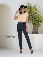 خرید بهترین شلوار زنانه