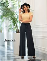 خرید بهترین شلوار زنانه