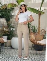 خرید بهترین شلوار زنانه