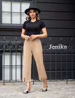 خرید دامن شلواری