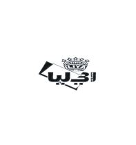 کارت عروسی ایلیا