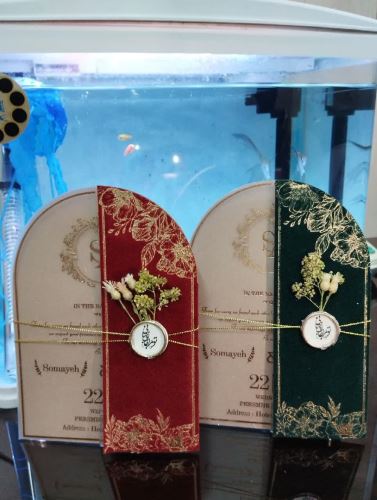 کارت عروسی ایلیا