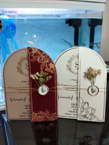 کارت عروسی ایلیا