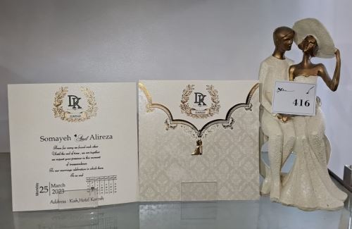 کارت عروسی ایلیا