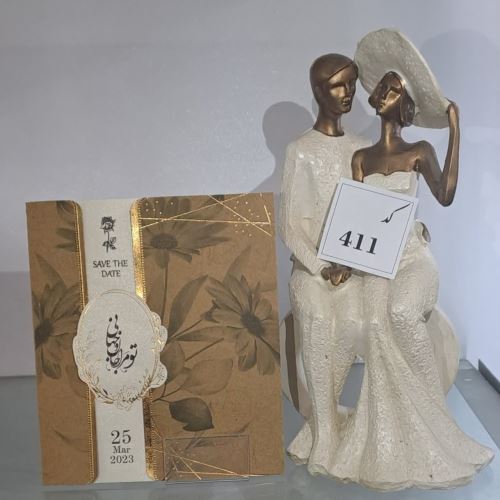 کارت عروسی ایلیا