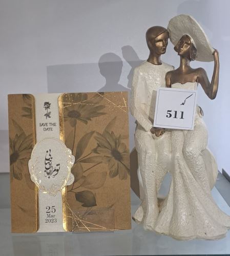 کارت عروسی ایلیا