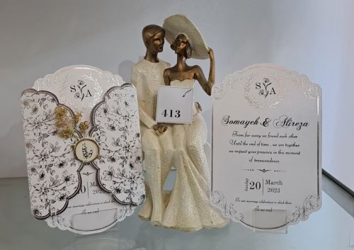 کارت عروسی ایلیا