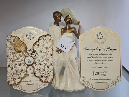 کارت عروسی ایلیا