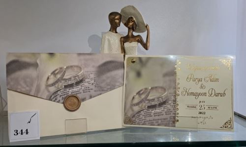 کارت عروسی ایلیا