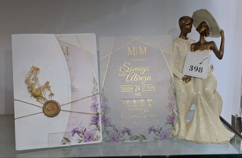 کارت عروسی ایلیا