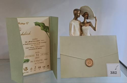 کارت عروسی ایلیا