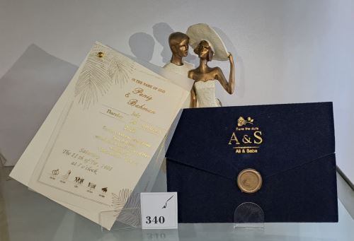 کارت عروسی ایلیا