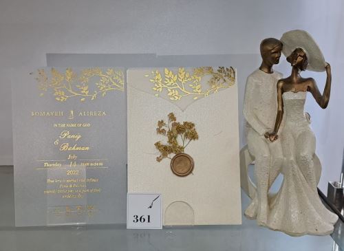 کارت عروسی ایلیا