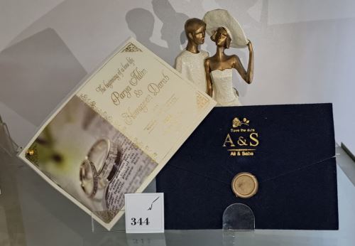 کارت عروسی ایلیا