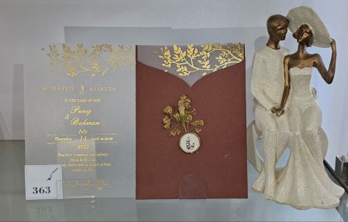 کارت عروسی ایلیا