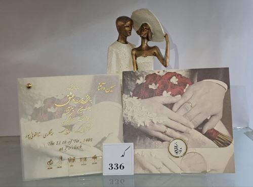 کارت عروسی ایلیا