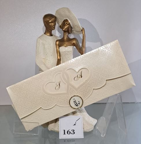 کارت عروسی ایلیا