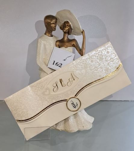 کارت عروسی ایلیا